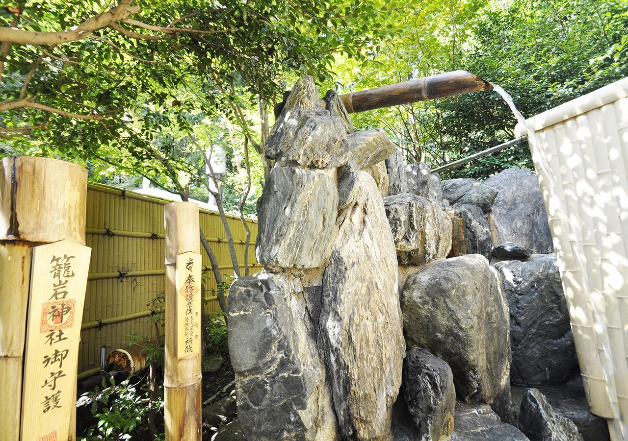 Hotel Itamuro Nasushiobara Exterior photo