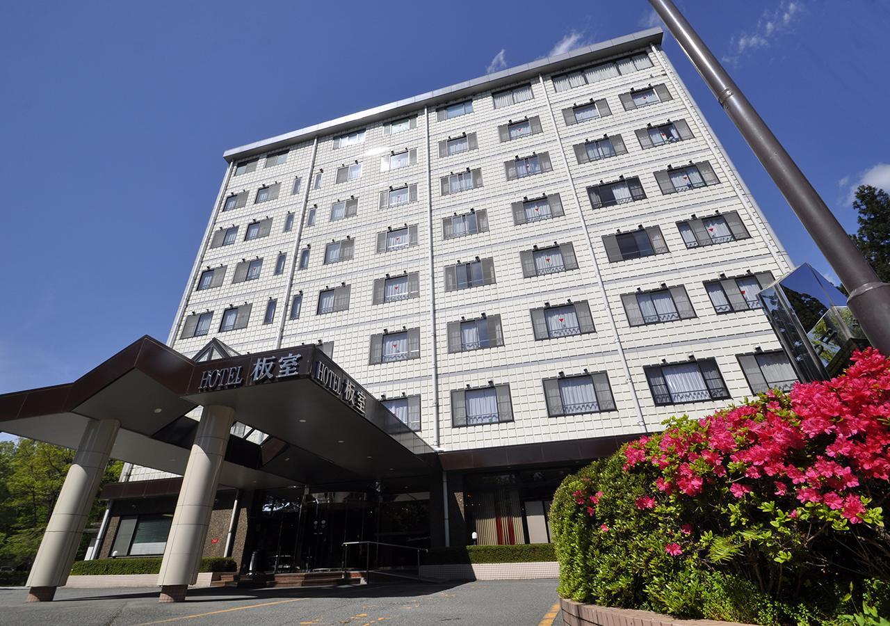 Hotel Itamuro Nasushiobara Exterior photo