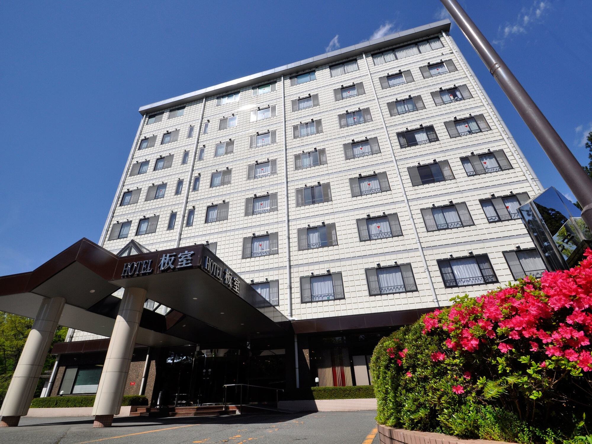 Hotel Itamuro Nasushiobara Exterior photo
